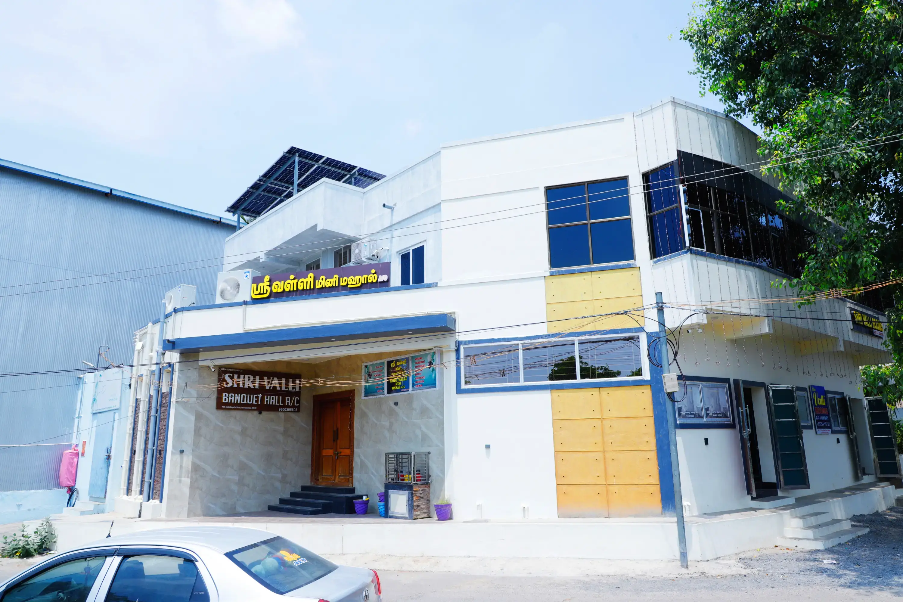 Banquet Hall near-tiruvannamalai-temple