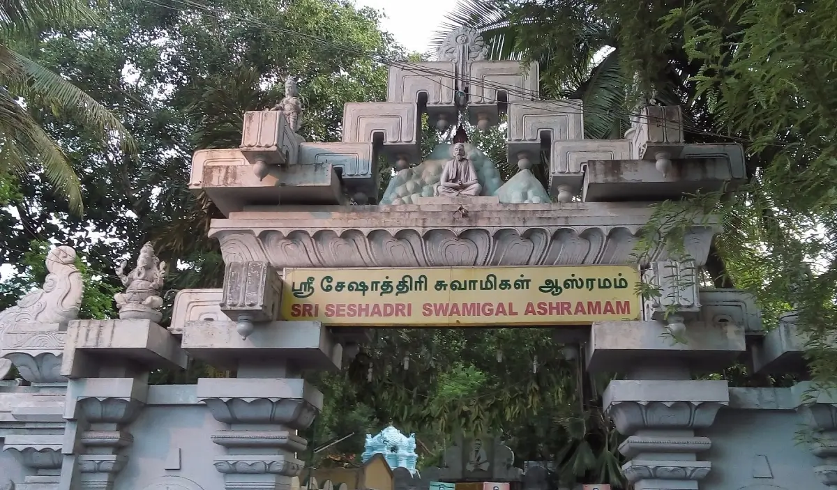Seshadri Swamigal Ashram