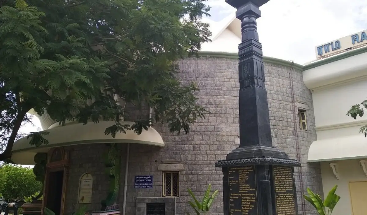 Yogi Ram Surat kumar Ashram